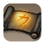 Train of Thunder Secret